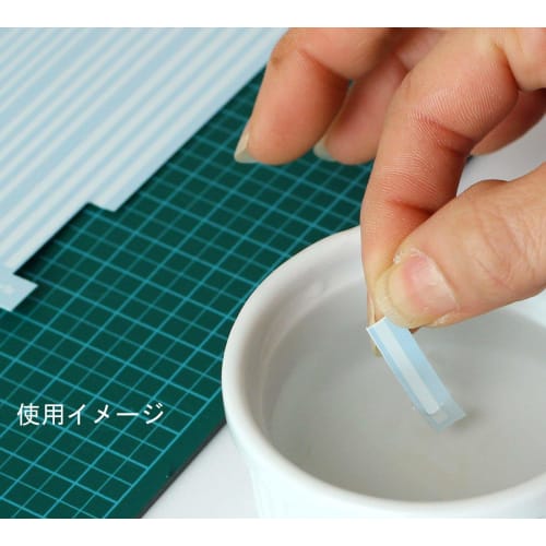 Sankomark Industries Leptogida Water Transfer Line Decals for Plastic Models, Red, 9 x 21cm, G-22