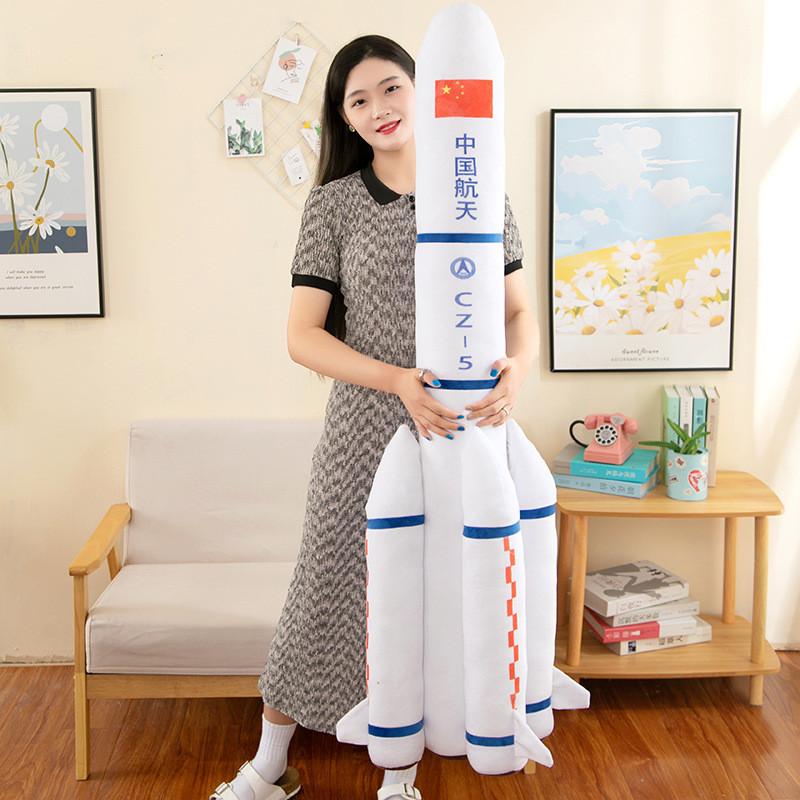 Cartoon Plush Rocket Doll Space Launcher Toy Filling Children Gifts Birthday