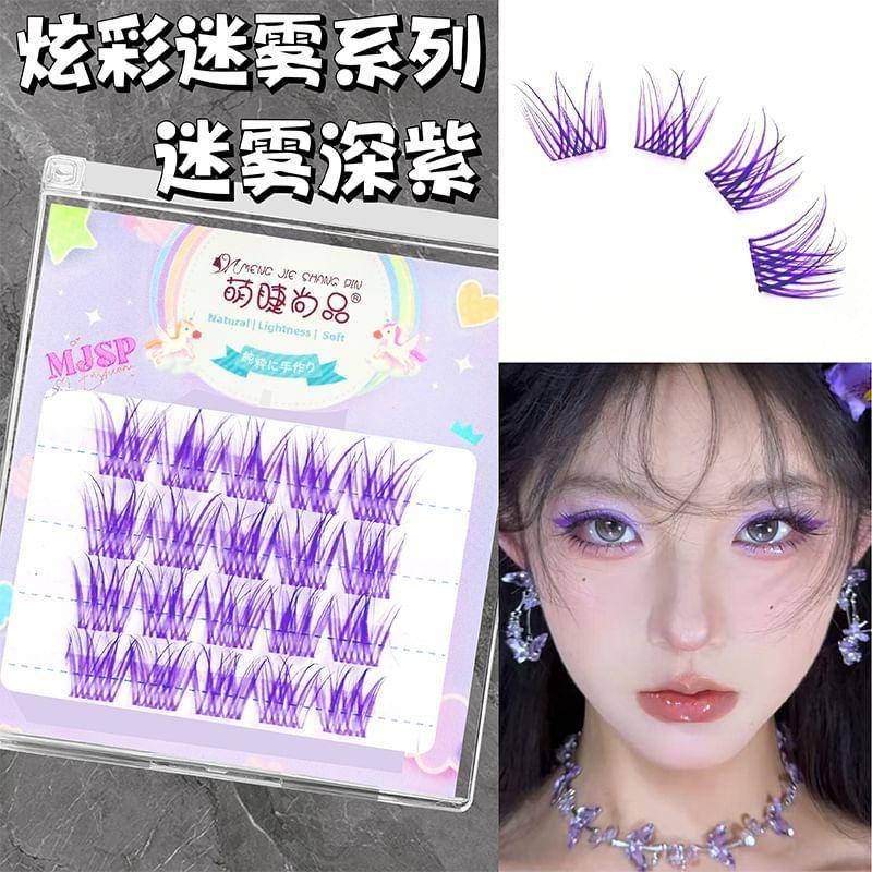 Aimo - Wispy Volume Colored Cluster False Eyelashes