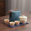 Outdoor portable tea set Peony light luxury Qingyun Ru kiln Kuaike cup business trip camping tea set