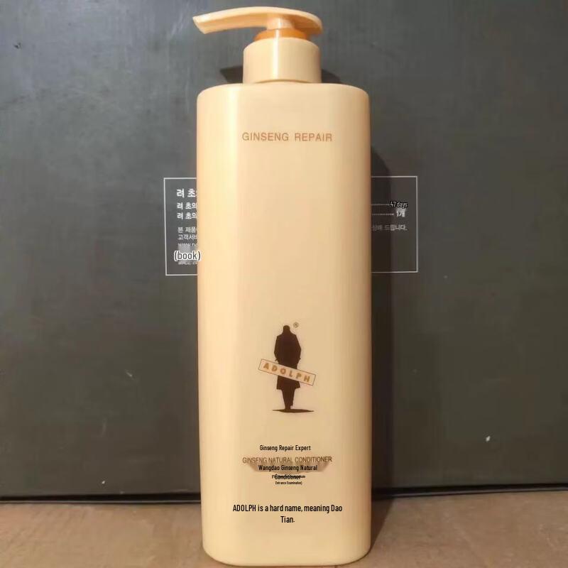 ADOLPH Ginseng Natural Hair Conditioner