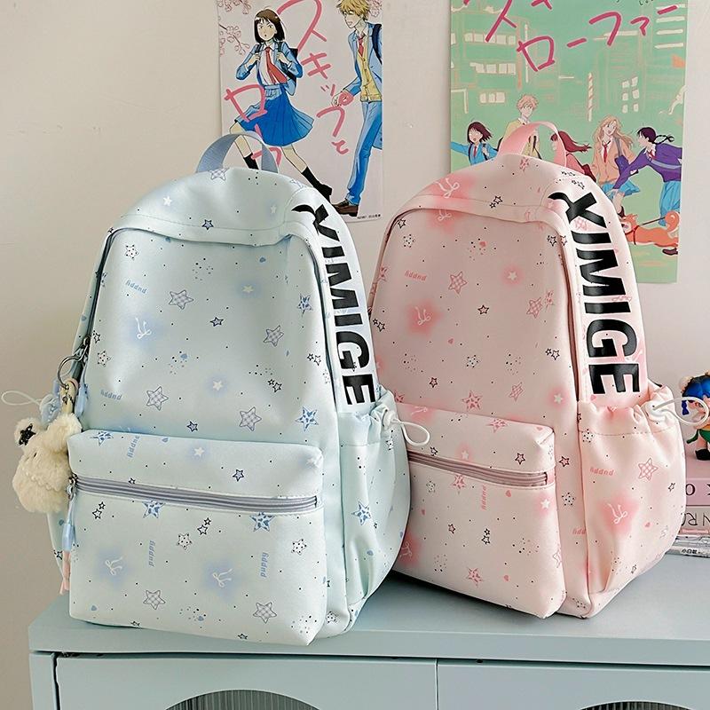 Schoolbag new high-value Japanese ins sweet star backpack junior high school student schoolbag women's light commuter backpack tide