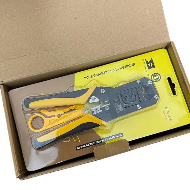 Dual-Use Network Cable Crimper BS-D3268 with Terminal Pliers, Free Shipping