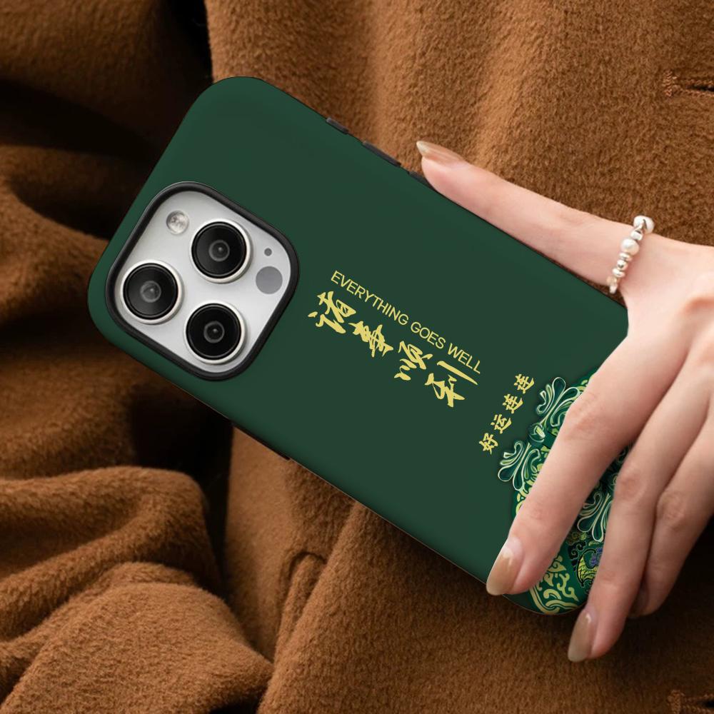 Chinese Words Good Luck Phone Case For IPhone 16 15 14 13 12 11 Pro Max Plus Samsung S24 S23 Ultra Glossy HD Hard PC Cover