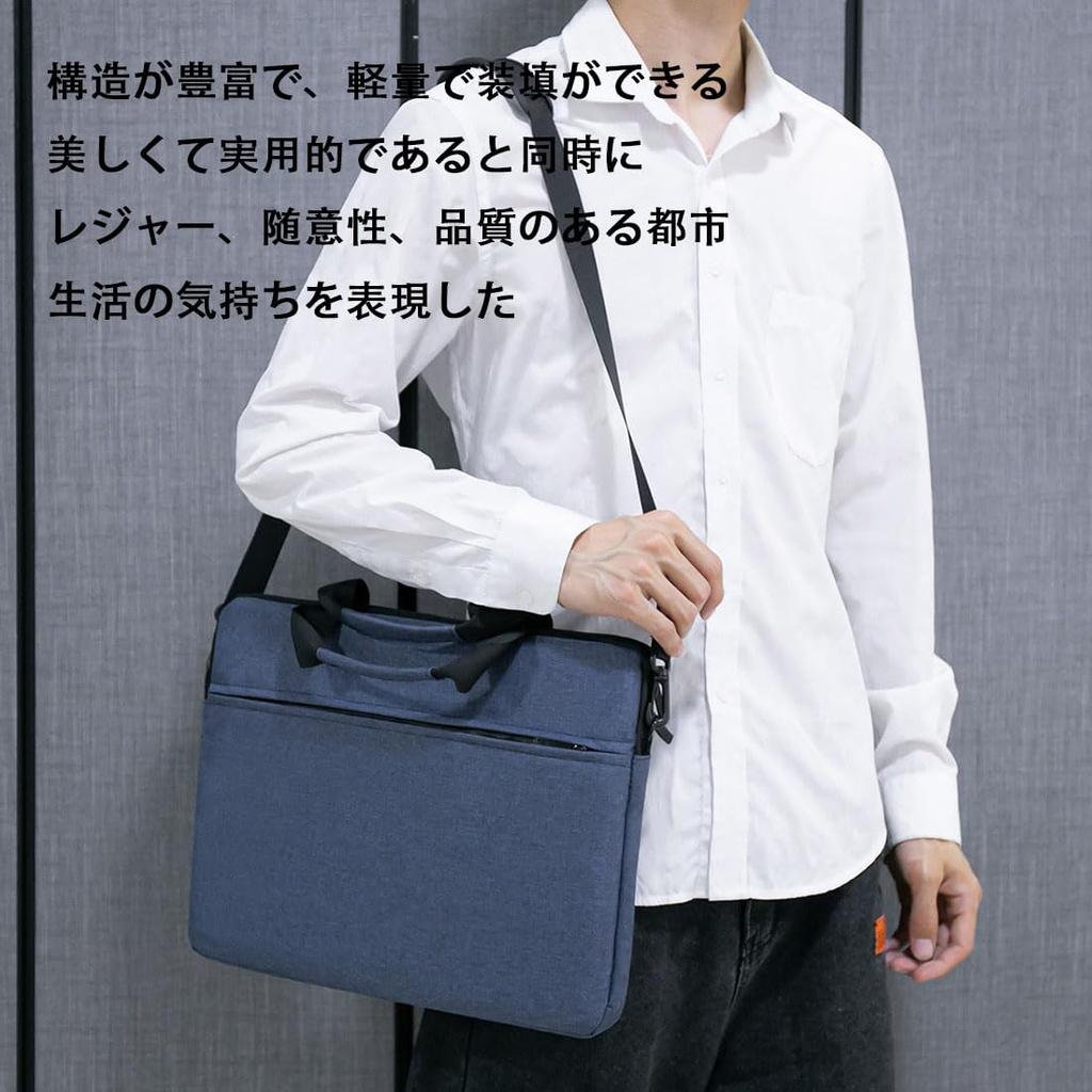 Computer Multifunctional Notebook PC Large Water Suitable for Business Leisure Case, 14-inch Package, Wear-resistant, Earthquake-resistant, Capacity,