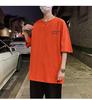 Trendy 2021 Summer Short-Sleeved T-Shirt for Middle School Boys - Loose Fit, Big Size, College Style