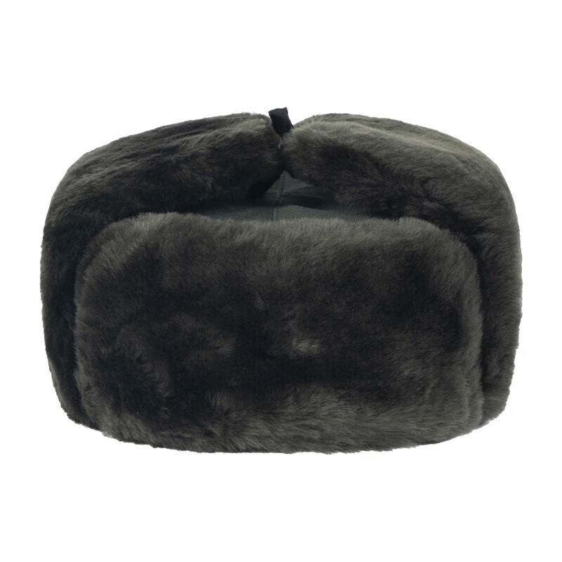 Hongda Kaisheng Winter Trooper Hat