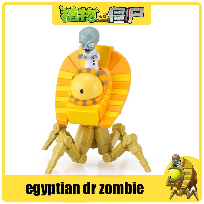 Jucării Plante VS Zombies Păpuși Gargantuar Pirați Găleată Cap de Con Zomboss Cap de Găleată Zombie Zombie Cap de Con Zombie Dave Cadouri de Crăciun