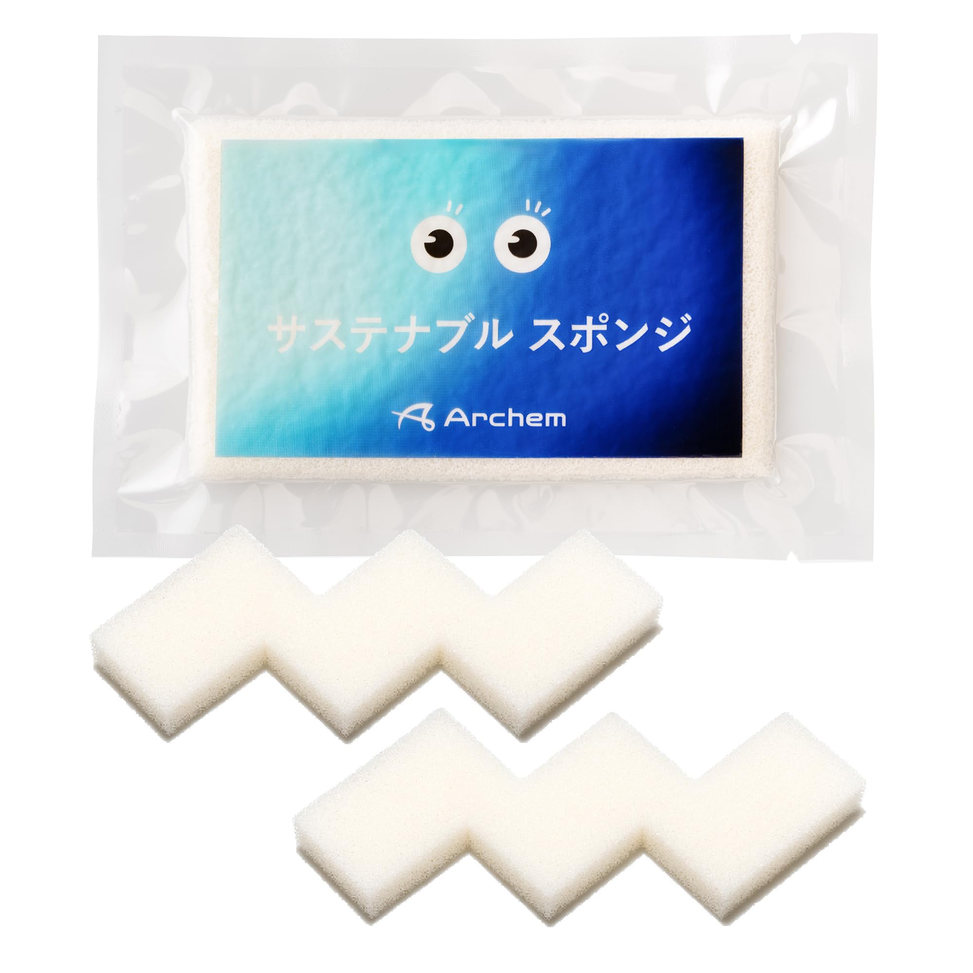 

Arcem Sustainable Compressed 6 Contains New Kitchen Compact Sponge, Packaging, Pieces, Uncolored, White, Off-White, Palm-Derived Materials,