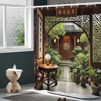 Chinese Courtyard Garden Bath Curtain - Wooden Lattice & Greenery, Elegant Serenity Polyester, 70.8x70.8In, Asian-Inspired Decor