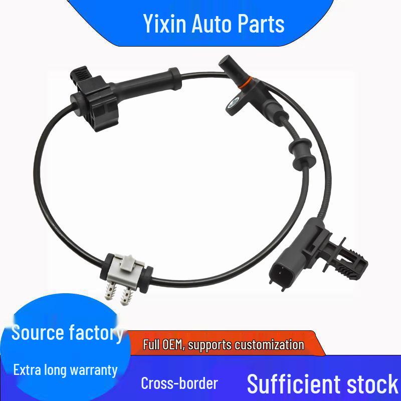 Датчик скорости колеса ABS Chevrolet 20872161 - Автозапчасть Standard