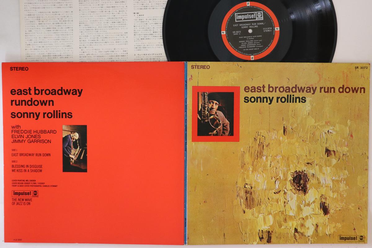 

LP Record SONNY ROLLINS - East Broadway Run Down SR3072 IMPULSE 1970 Japan Jazz Used