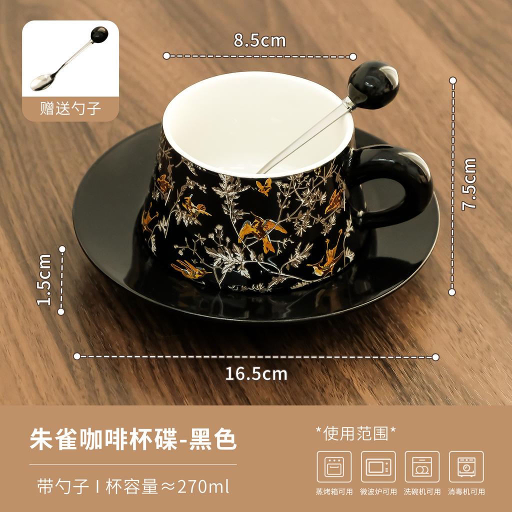 Bird Flower Ceramic Cup Saucer Set Chinese Style Porcelain Coffee Cup for Coffee Tea Afternoon Tea Vintage Home Decor Gift
