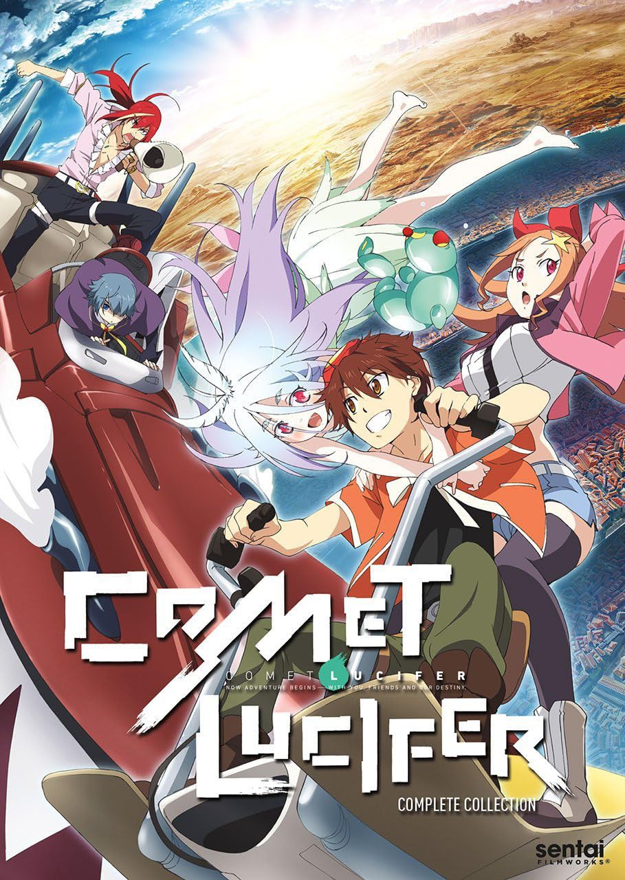 

Comet Lucifer [DVD]