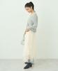 Music Drawstring Knit Pullover Heather Gray [Earth & Ecology] Women's Sweater,
