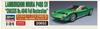 Hasegawa 1/24 Lamborghini Miura P400 SV Chassis No. 4846 Fully Restored Plastic Model Kit 20652