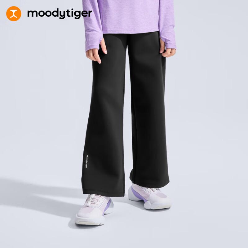 moodytiger Girls  Breathable Straight-Leg Sports Pants 120