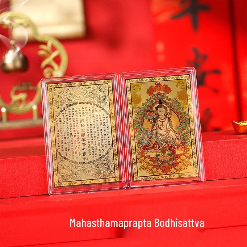 999 Pure Gold Guardian Deities Phone Sticker: Zodiac Buddha Tangka Amulet, Year of the Dragon Edition
