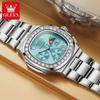 Men Square Diamond Bezel Quartz Watch Moon Phase Date Chronograph Luminous Waterproof Wrist Watch