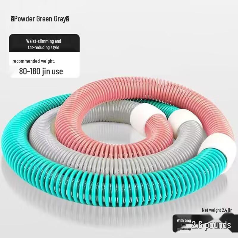 Weighted Foldable Hula Hoop for Women - Soft, Waist-Slimming Fitness Tool