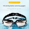 Swimming Goggles Men Women Swimming Glasses One-piece Earplugs Electroplating Boy Girl Swimming Eyepieces Accessories