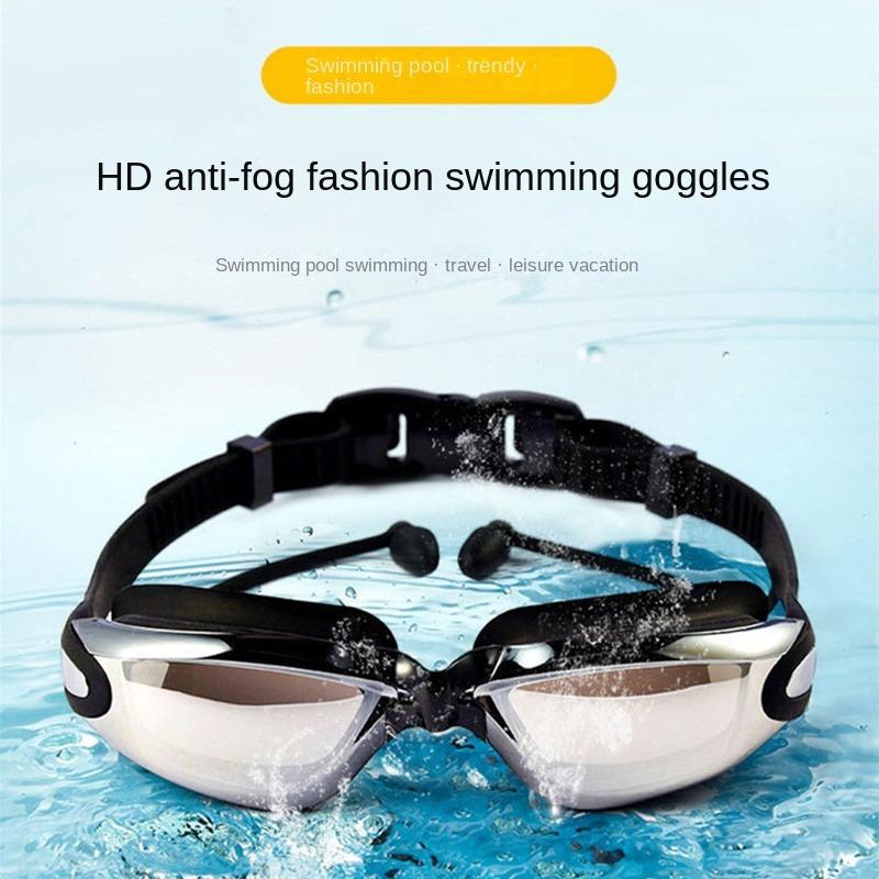 Swimming Goggles Men Women Swimming Glasses One-piece Earplugs Electroplating Boy Girl Swimming Eyepieces Accessories