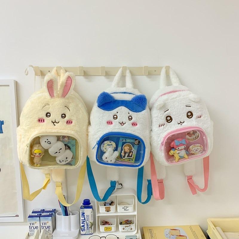 Cute Furry Backpack Lightweight Casual Bag Girls Backpack Travel Small Schoolbag Girls Gift