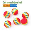 Seven-Color 3.5cm Rainbow Cat and Puppy Elastic Foam Toy Ball