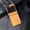 Samsung Galaxy Z Flip7 Crazy Horse Leather Folding Screen Case - Leather Texture Frosted Protective Cover