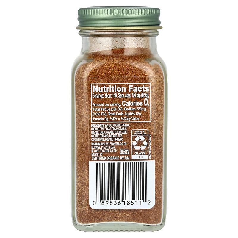All-Seasons Salt, 4.73 oz (134 g)
