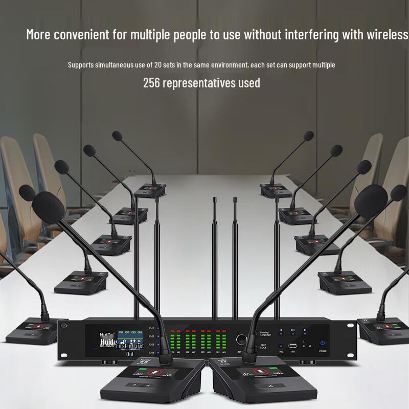 Huidu BA-5820S Professional Wireless Gooseneck Conference Microphone (Chairman Unit) (CN version)