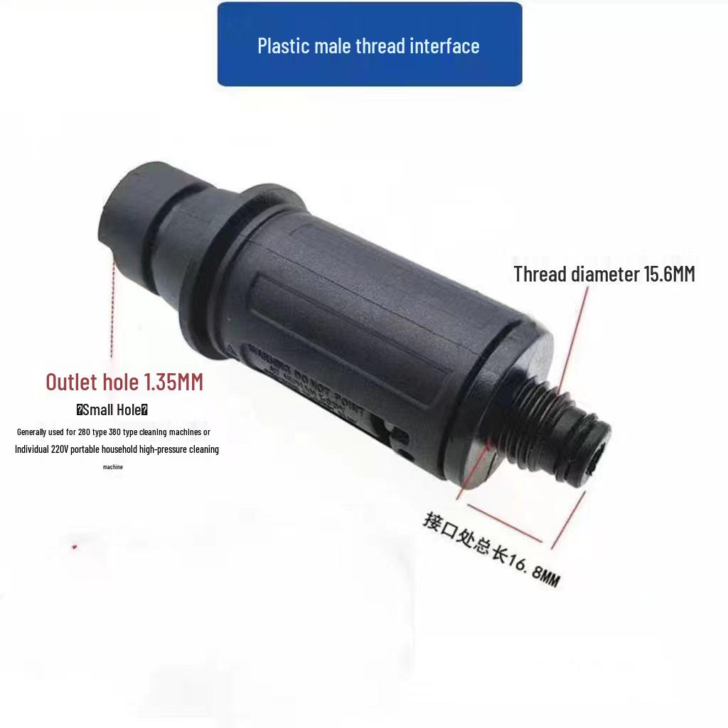 

Насадка для мойки высокого давления, Black Cat 380 - Веерная для бытовой уборки