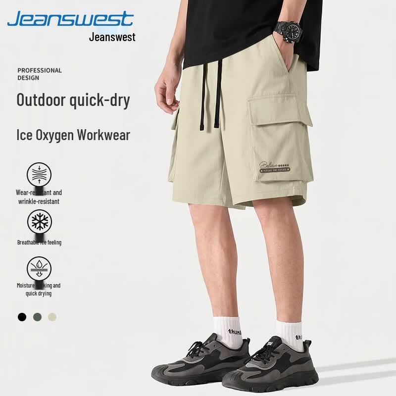Jeanswest Men's Ice Silk Quick-Dry Cargo Shorts