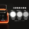 Iris Ohyama LED Work Light Floodlight Rainproof Rechargeable Freestanding Base Light 1000lm Insect-resistant/Waterproof LWT-1000BB