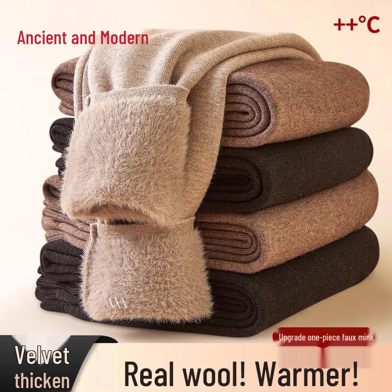 GUJIN Women's Plush-Lined Thick Wool Thermal Pants