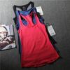 Yoga Quality Sleeveless Women's Tight Stretch Sports Vest
