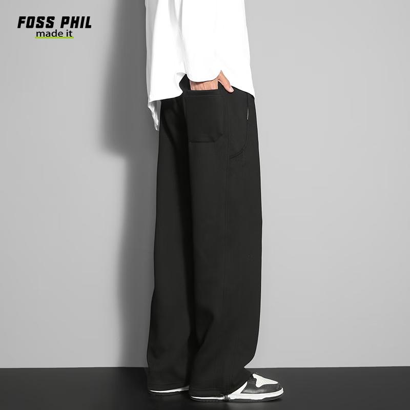 Foss Phil Men's Loose Straight Leg Casual Pants