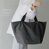 Gratante Genuine Leather Handle 2-Way Large Nylon Tote Bag for Women, Commuter Bag (abb-g0051) (Charcoal)