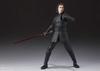 TAMASHII NATIONS Star Wars Kylo Ren: Vzestup 155mm malovaná pohyblivá figurka SHFiguarts (STAR WARS Skywalker) Cca. PVC, ABS a tkaniny