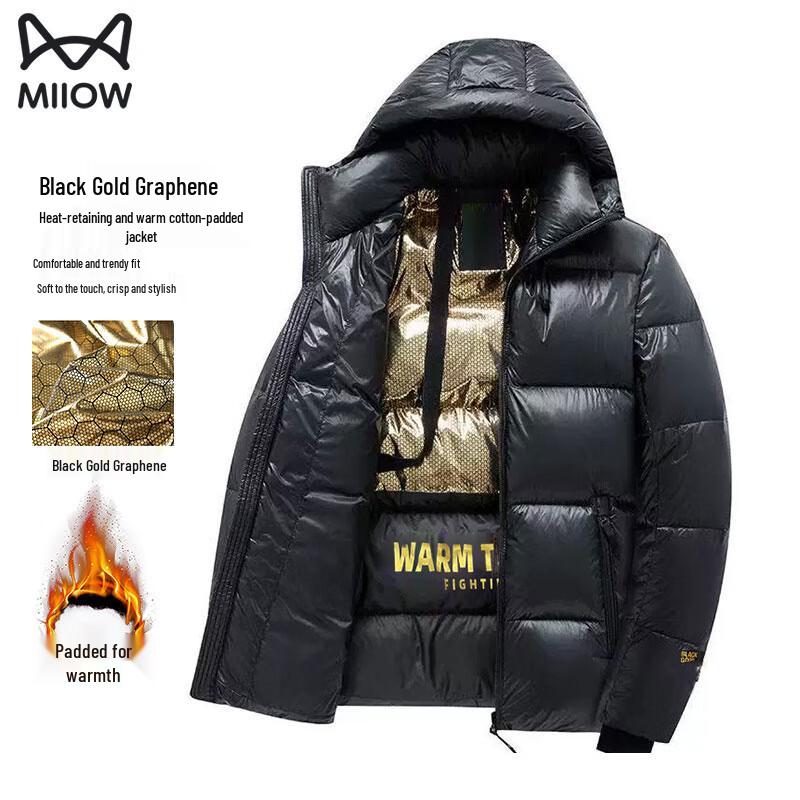 

MaoRen Men s Black Graphene Hooded Puffer Jacket 2XL