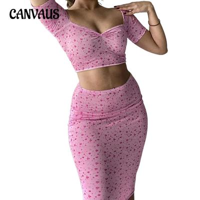 Women's Comfort Pleated Chest Hanging Shoulder Neck Lace Short Top Back Bandage Half Length Skirt Suit
