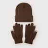 Warm Winter Hat and Gloves Set, 2-Piece Set with Brown Hat and Gloves for Cold