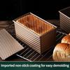 1PC 450g Toast Box with Lid Non-stick Low Sugar Toast Mould Household Baking Oven Bread Toast Box