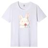 Fun Cat Print Short-sleeved T-shirt Women Summer New Loose Cotton Top Bottoming Shirt