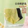 3-Pack Mid Waist Lace Women's Underwear