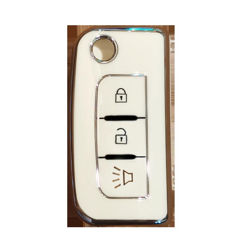 Foton Toano/Daimler Auman GTL EST Key Cover & Buckle Set for Trucks