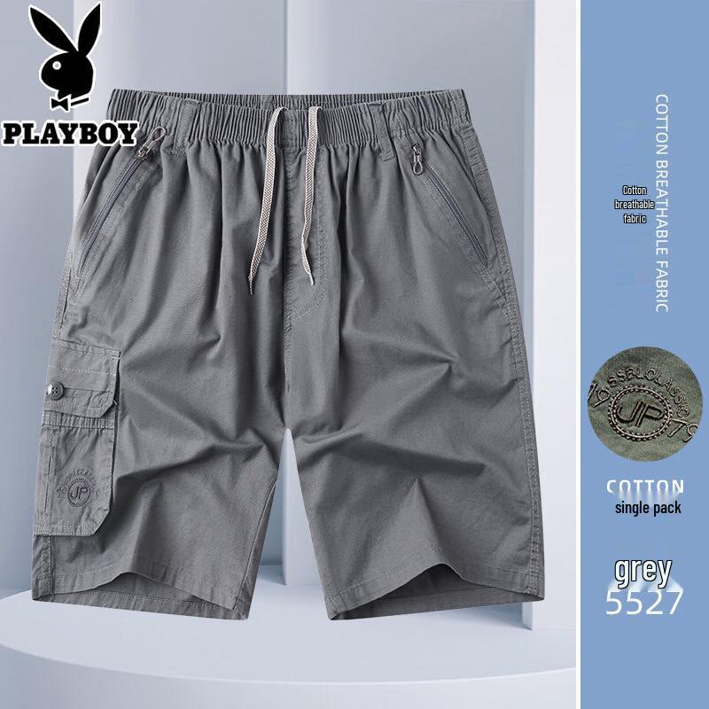 Playboy Men s Loose Fit Cotton Casual Shorts 4XL