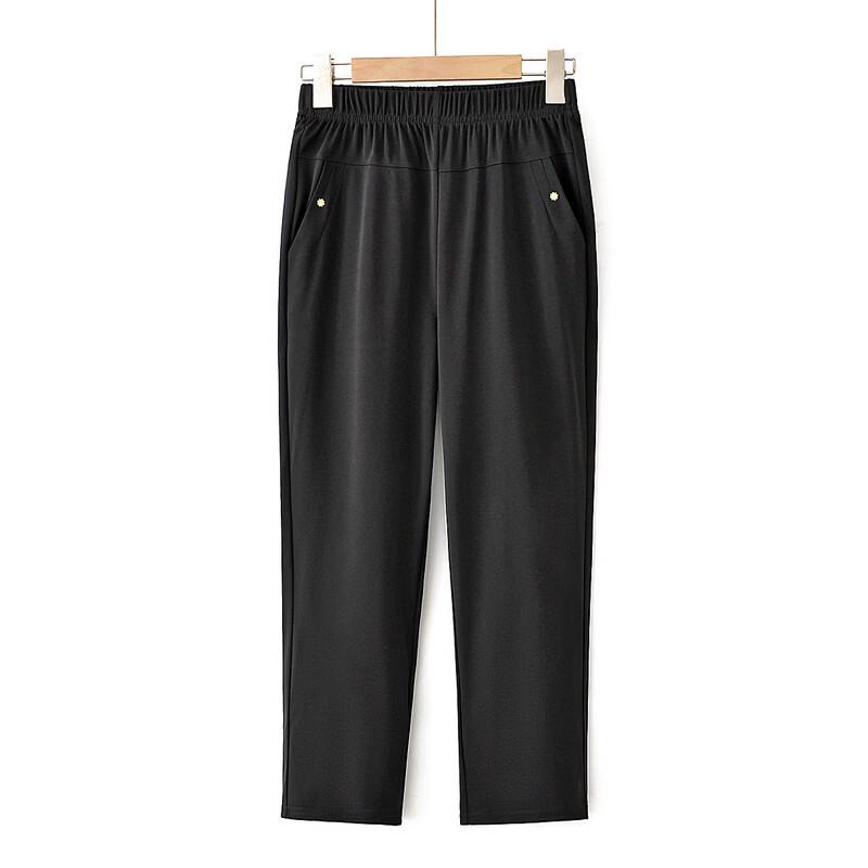Yalu 2026 Women's Elastic Waist Straight Casual Pants