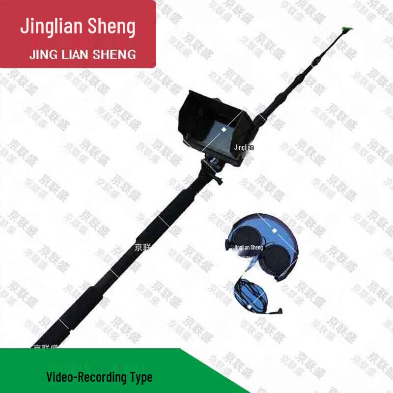 Портативный инфракрасный детектор жизни Jingliansheng