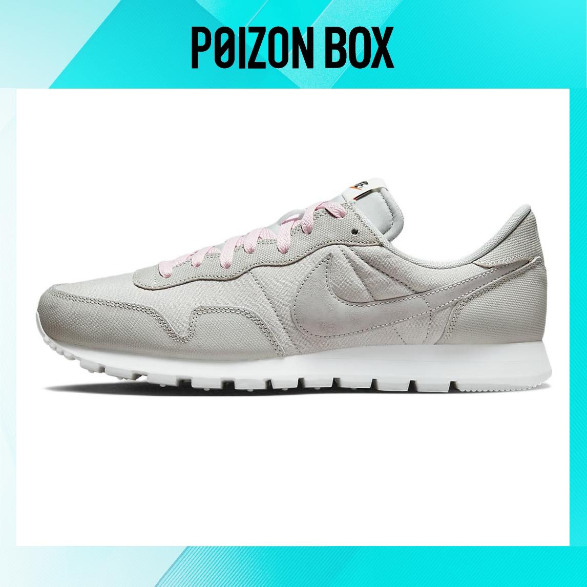 

кроссовки Male Nike Air Pegasus 83 Running shoes DV0432-001